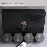 1983重庆沱茶（大礼盒）400g-