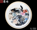 重庆蜀绣创意装饰画荷花系列多款可选