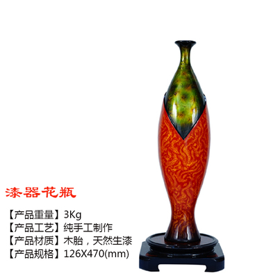 重庆赠送外宾外地客人地方特色工艺品手工漆器花瓶太上渝礼堂