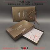 重庆创意伴手礼手工蜀绣刺绣笔记本+书签礼盒套装出国礼品