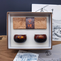 渝小魔首饰盒+双非遗陶杯礼盒