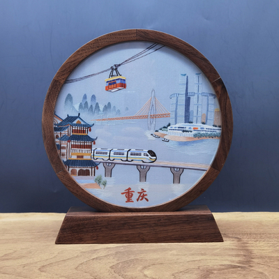 蜀绣渝城印象胡桃木双面绣摆件