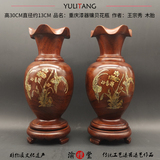 重庆收藏品漆艺大师王宗秀手工天然漆器花瓶