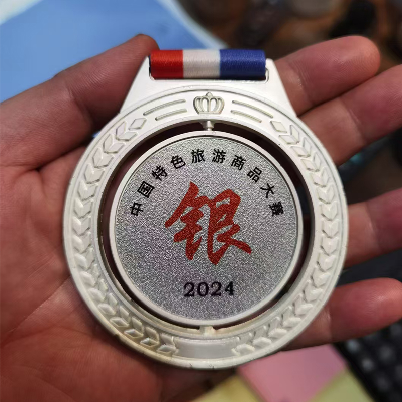 2024中国旅游商品银奖漆器小文件2.jpg