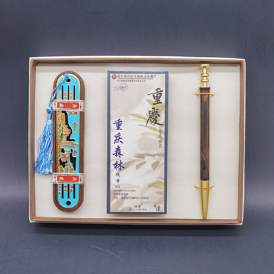 渝香物语重庆精神礼盒带线香盒285档01