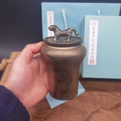 三博文创虎钮錞于茶叶罐