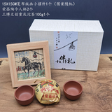 夏布画迷你小画生肖礼盒A款