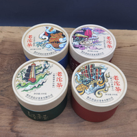 苗品记沱茶100G