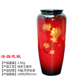 重庆地方特色工艺品漆器花瓶