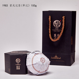 1983 重庆沱茶(单沱）100g