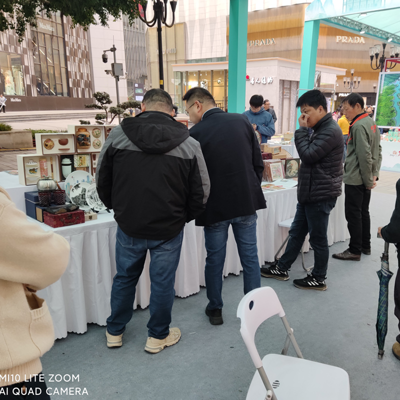 28届重庆都市文化旅游消费节04渝礼堂.jpg