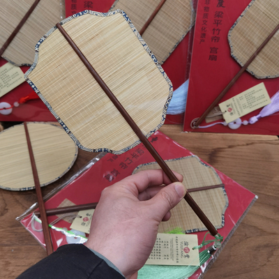 手作迷你宫扇非遗梁平竹帘