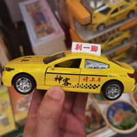 重庆出租车方言语音车模玩具