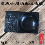 重庆合川钓鱼城砚台长方形浮雕荷花砚地方特色工艺品礼物