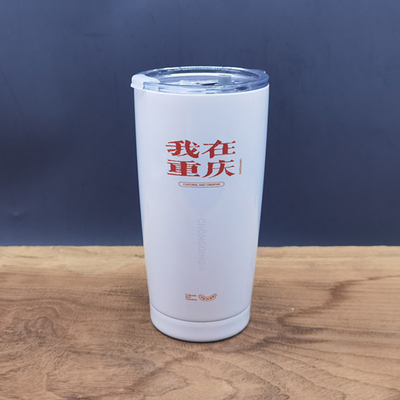 我在重庆IP高杯（不锈钢）