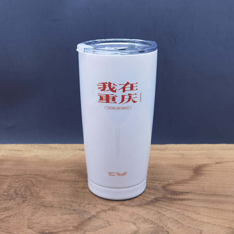 我重庆重庆高杯.jpg