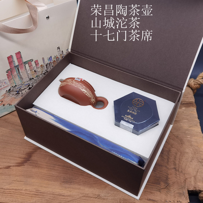 2026新礼盒组合系列多款多档价格不同