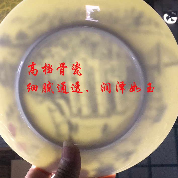 重庆地方特色商务会议纪念礼品8寸骨瓷看盘解放碑摆件-4.jpg