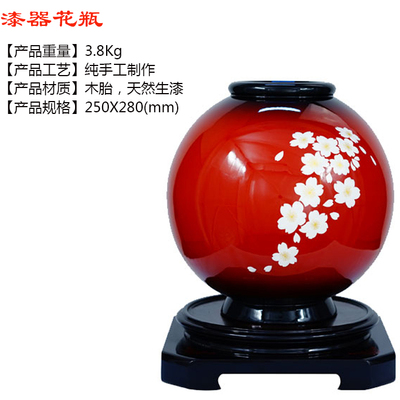 重庆手工漆器花瓶地方特色纪念品太上渝礼堂