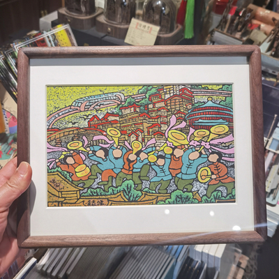 綦江农民版画-喝渝州3