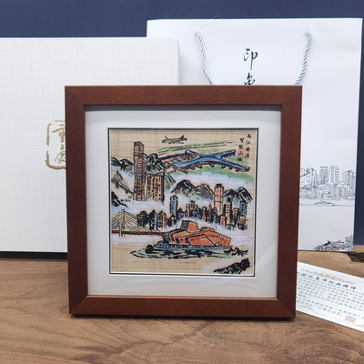 两江新区纪念品夏布画两江云涌