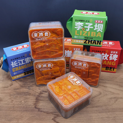 重庆文创立体火锅底料02