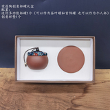 创意荣昌陶杯罐礼盒180档