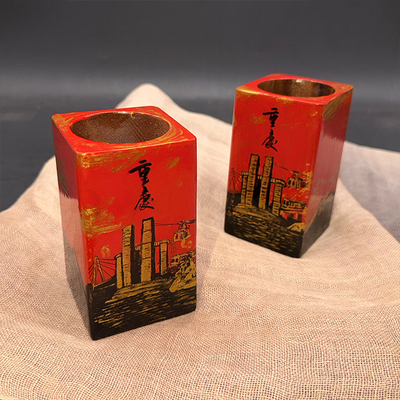 印象重庆漆艺笔筒